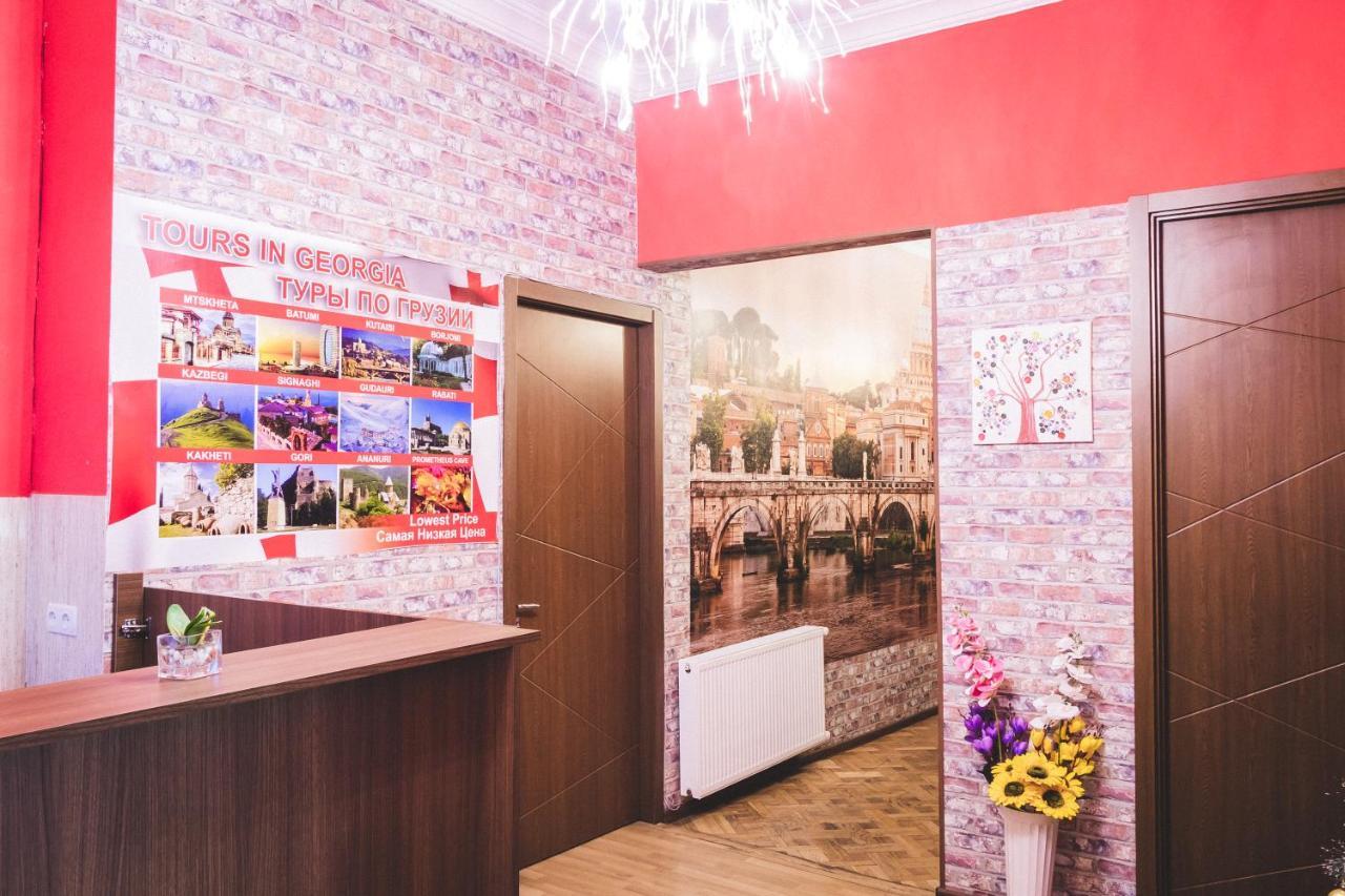 Guest House Big Family Tbilisi Exterior foto
